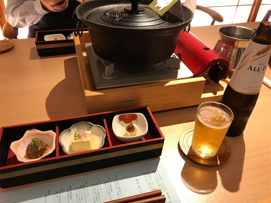 f:id:ichigo-daihuku:20171107122623j:image f:id:ichigo-daihuku:20171107122623j:image