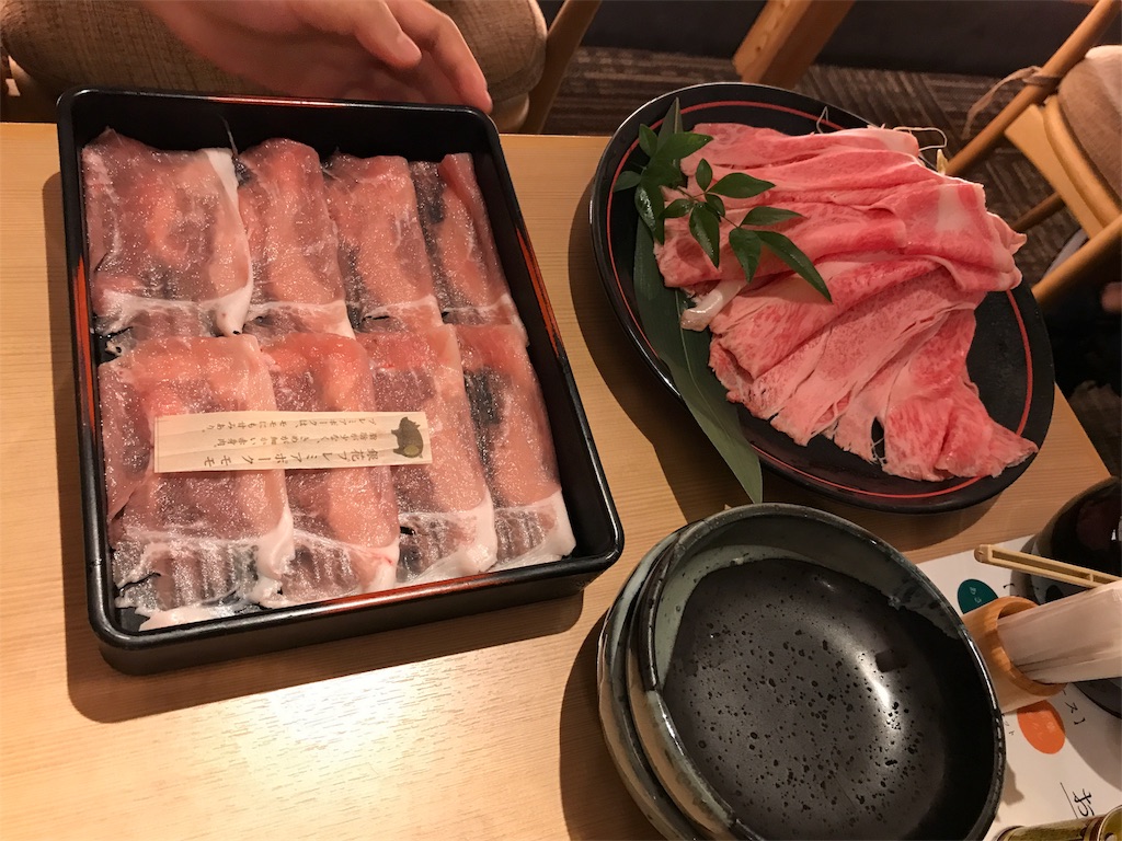 f:id:ichigo-daihuku:20171107122921j:image f:id:ichigo-daihuku:20171107122921j:image
