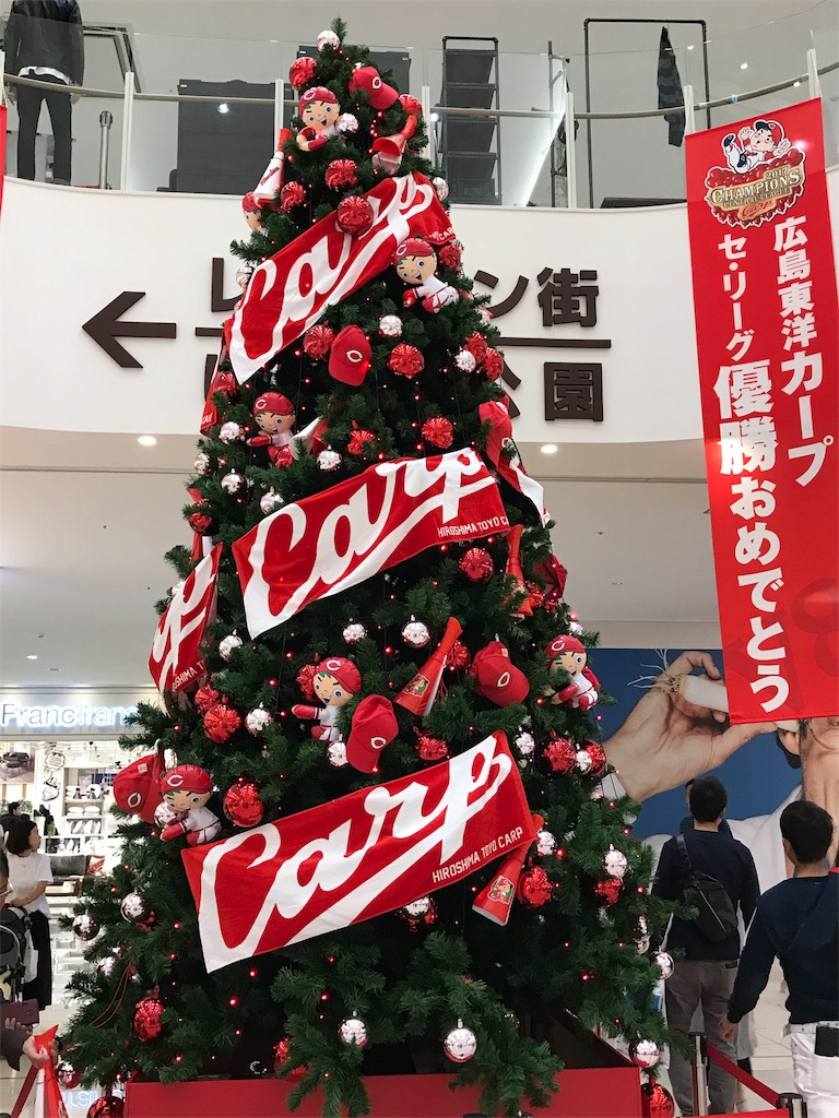 f:id:ichigo-daihuku:20171108120047j:image f:id:ichigo-daihuku:20171108120047j:image