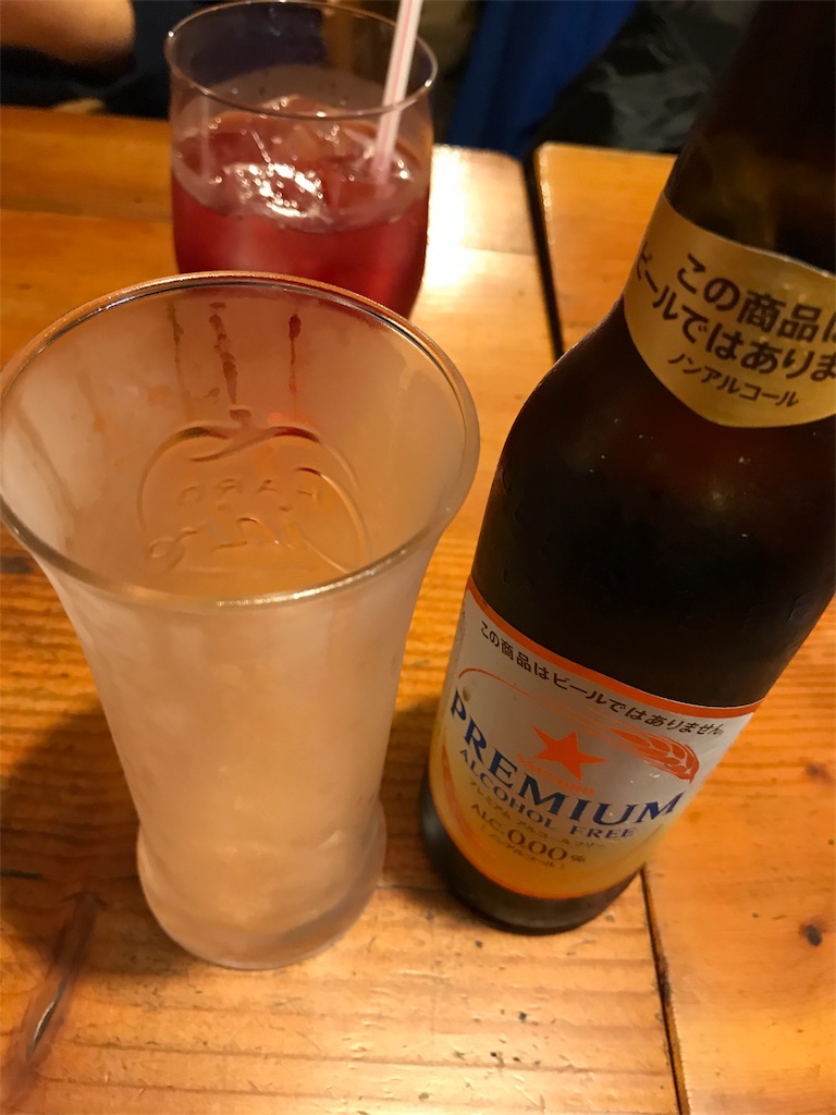 f:id:ichigo-daihuku:20171117170420j:image f:id:ichigo-daihuku:20171117170420j:image