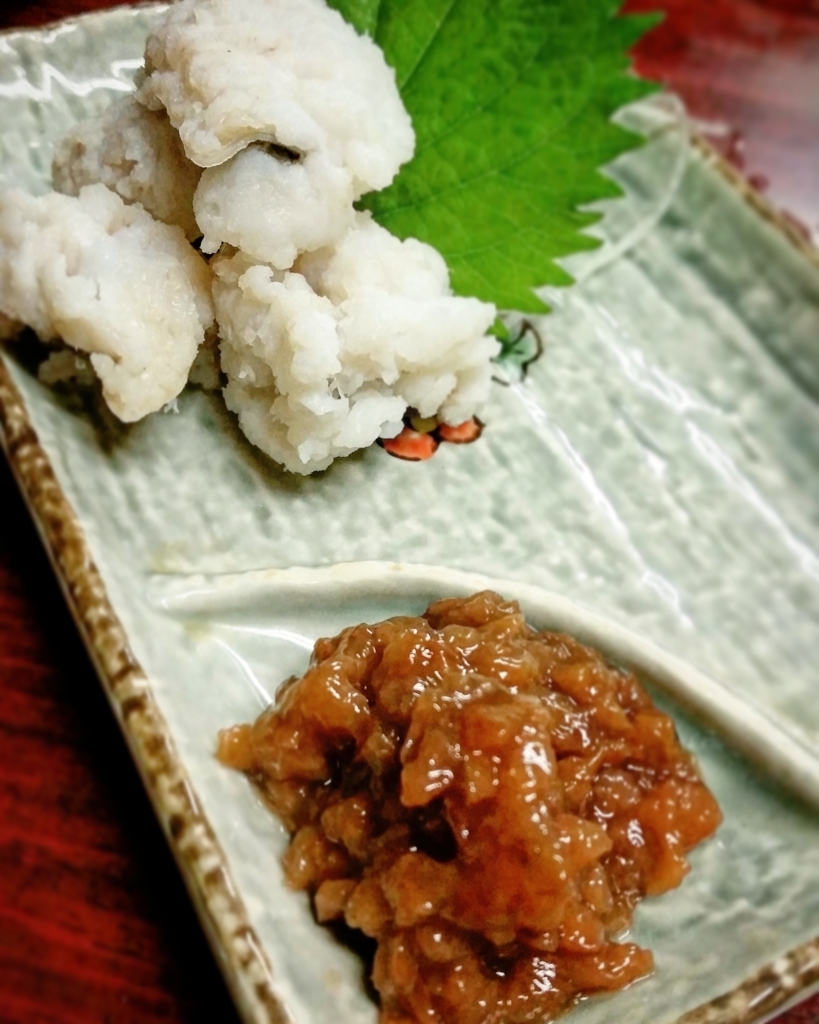 f:id:ichigo-ichie411211:20180620140013j:plain f:id:ichigo-ichie411211:20180620140013j:plain