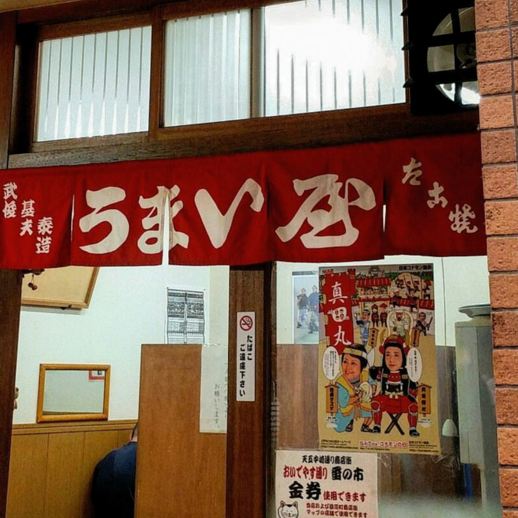 f:id:ichigo-ichie411211:20180710070059p:plain f:id:ichigo-ichie411211:20180710070059p:plain