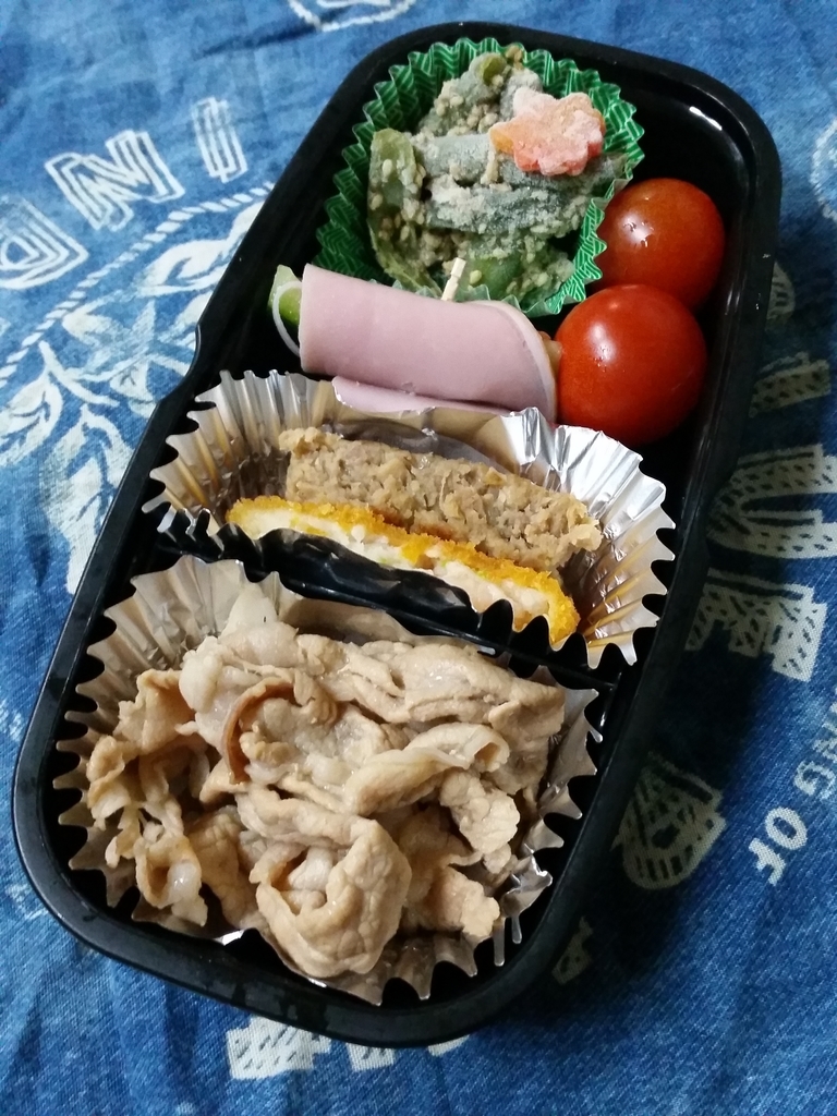 f:id:ichigo-ichie411211:20181122135449j:plain f:id:ichigo-ichie411211:20181122135449j:plain