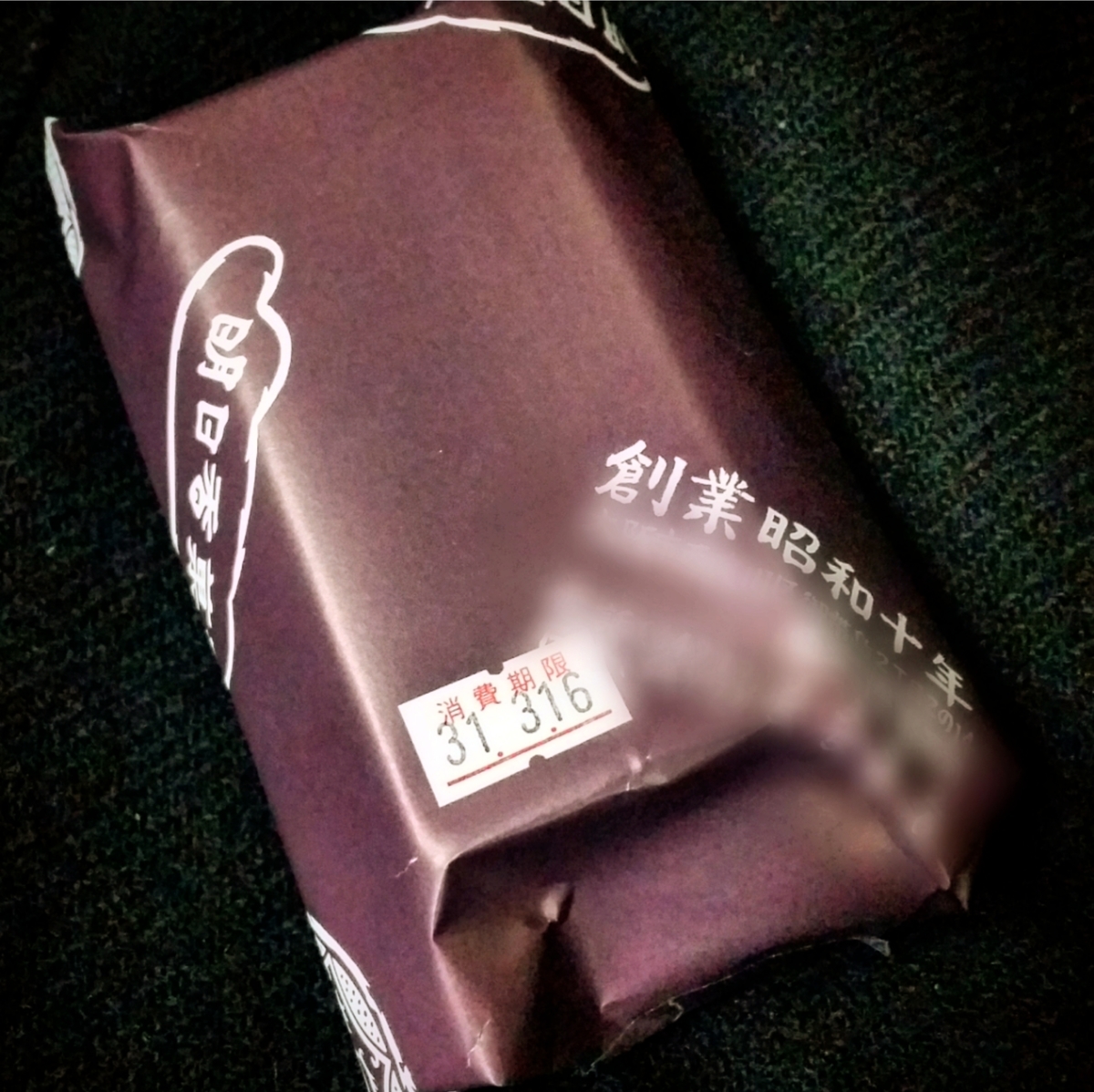 f:id:ichigo-ichie411211:20190315133932j:plain f:id:ichigo-ichie411211:20190315133932j:plain