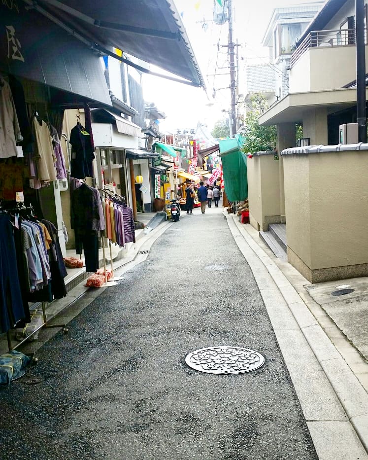 f:id:ichigo-ichie411211:20190328064927j:plain f:id:ichigo-ichie411211:20190328064927j:plain