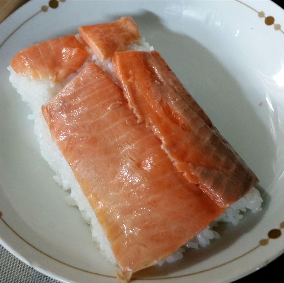 f:id:ichigo-ichie411211:20190605211726j:plain f:id:ichigo-ichie411211:20190605211726j:plain