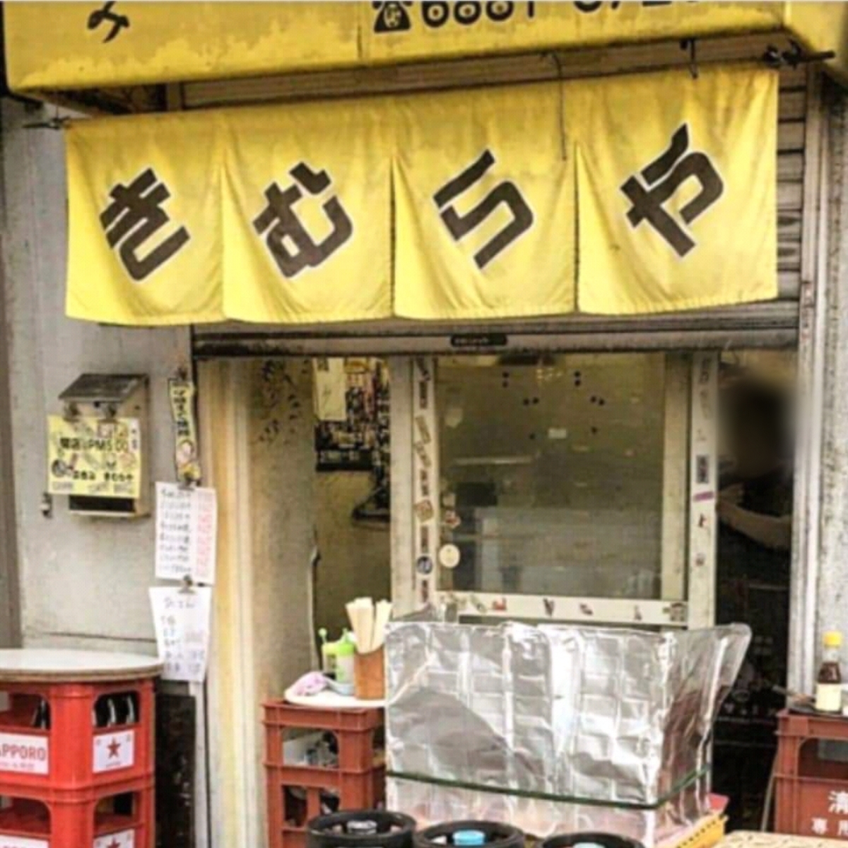 f:id:ichigo-ichie411211:20190815200325j:plain f:id:ichigo-ichie411211:20190815200325j:plain