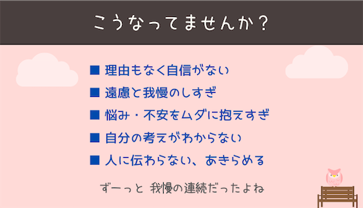 f:id:ichigo-it:20200815124752p:plain