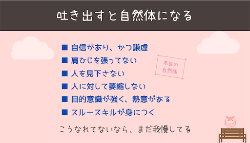 f:id:ichigo-it:20200815124756p:plain