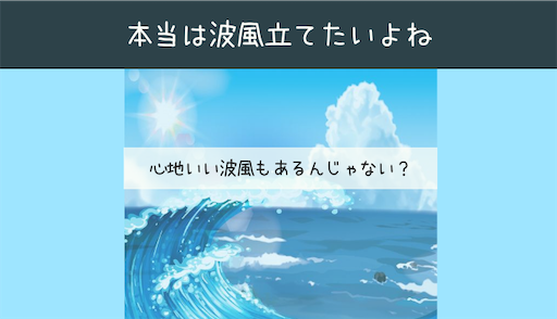 f:id:ichigo-it:20200815124759p:plain