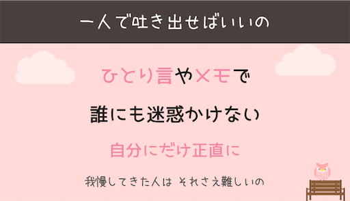 f:id:ichigo-it:20200815124806p:plain