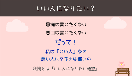 f:id:ichigo-it:20200815124811p:plain