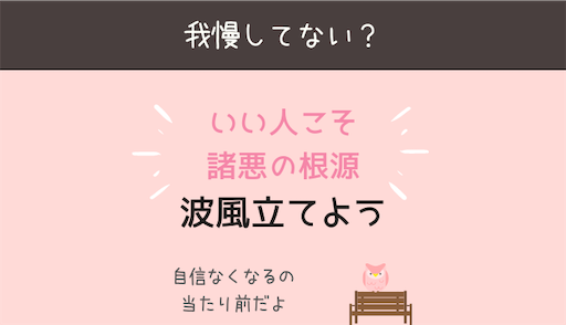 f:id:ichigo-it:20200815124821p:plain
