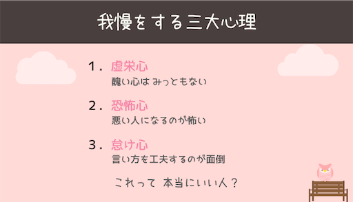 f:id:ichigo-it:20200815124826p:plain