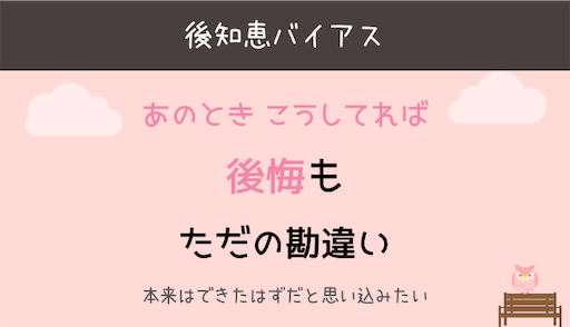 f:id:ichigo-it:20200816134655p:plain