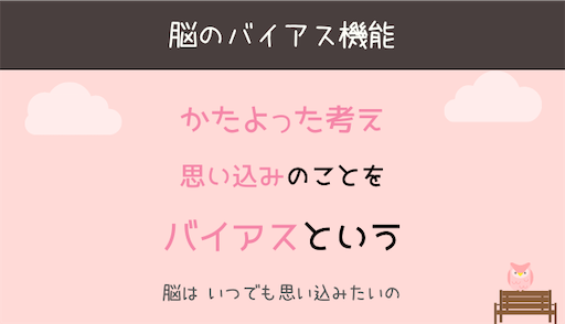 f:id:ichigo-it:20200816134659p:plain