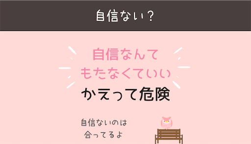 f:id:ichigo-it:20200816134706p:plain