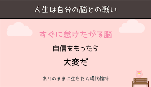 f:id:ichigo-it:20200816134714p:plain