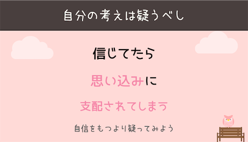 f:id:ichigo-it:20200816134719p:plain