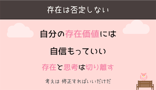 f:id:ichigo-it:20200816134722p:plain