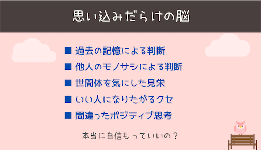 f:id:ichigo-it:20200816134726p:plain