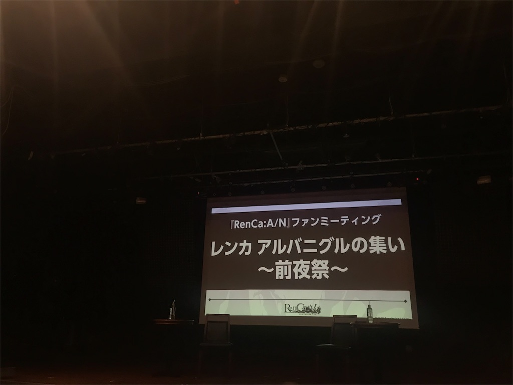 f:id:ichigo0sky:20190504171044j:plain f:id:ichigo0sky:20190504171044j:plain