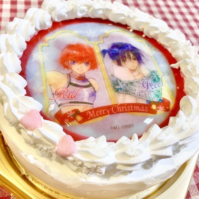 f:id:ichigo0sky:20200119195859j:plain
