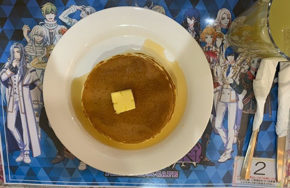 f:id:ichigo0sky:20200204192216j:plain