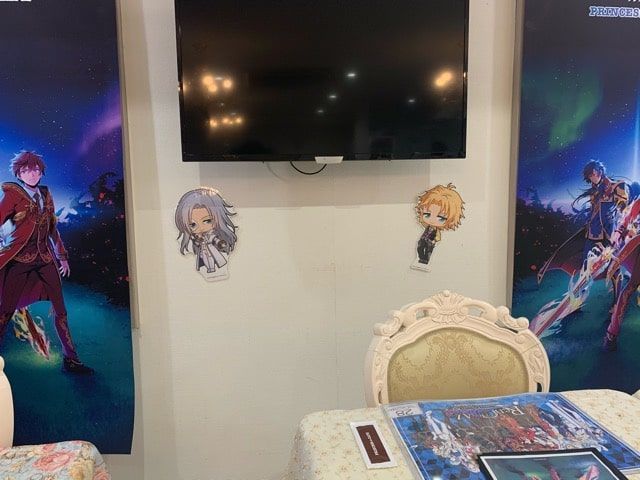 f:id:ichigo0sky:20200204192237j:plain