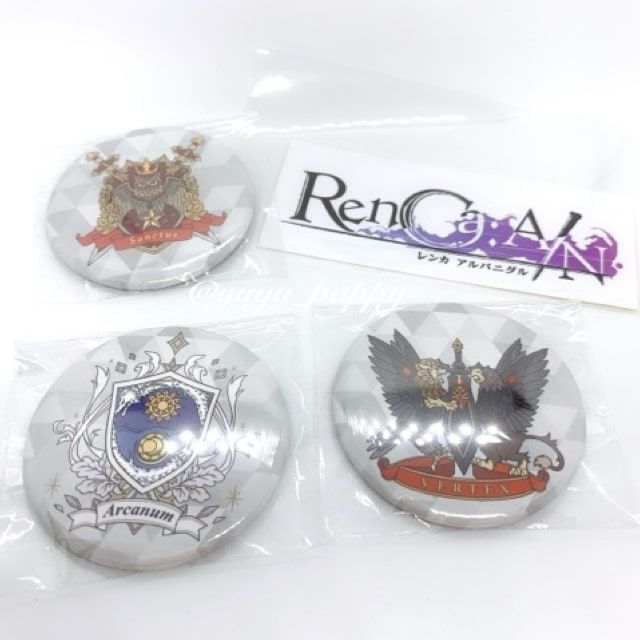 f:id:ichigo0sky:20200703161835j:plain f:id:ichigo0sky:20200703161835j:plain
