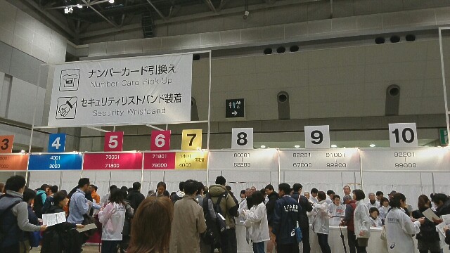 f:id:ichigo1213:20170224095012j:image f:id:ichigo1213:20170224095012j:image