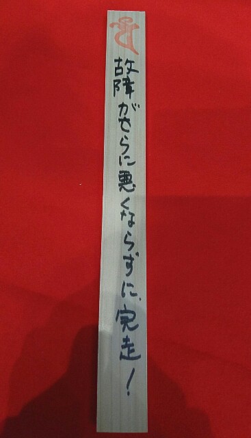 f:id:ichigo1213:20170224095319j:image f:id:ichigo1213:20170224095319j:image