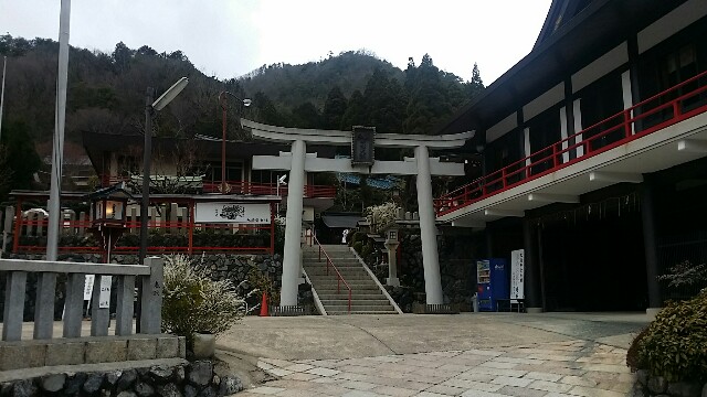 f:id:ichigo2015:20160324190153j:image f:id:ichigo2015:20160324190153j:image