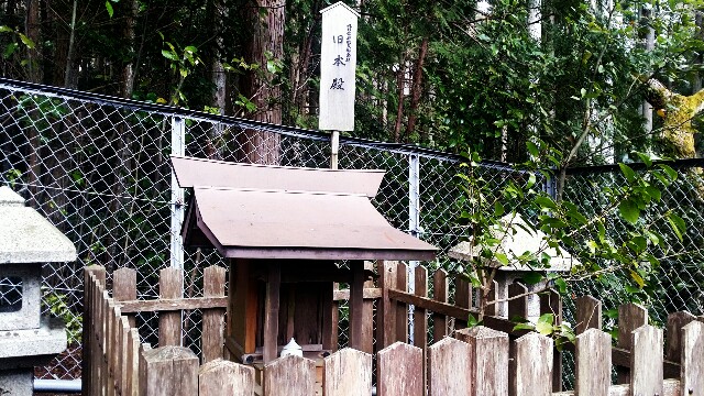 f:id:ichigo2015:20160324190514j:image f:id:ichigo2015:20160324190514j:image