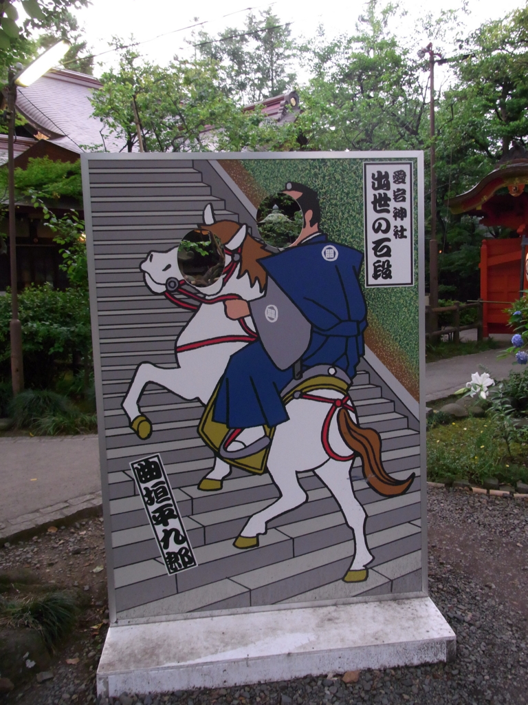 f:id:ichigo2015:20160626204441j:plain f:id:ichigo2015:20160626204441j:plain