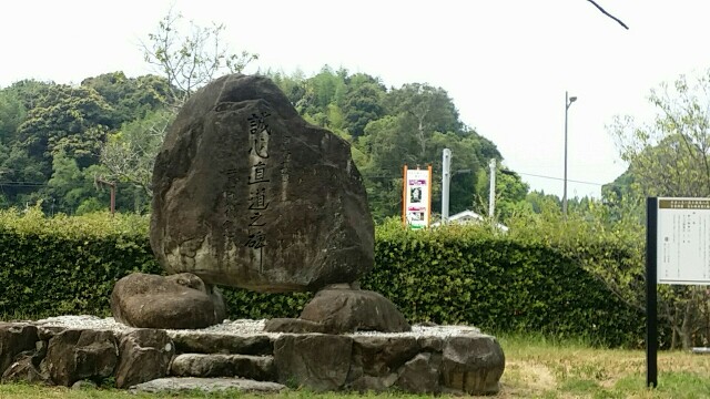 f:id:ichigo2015:20160815162922j:image