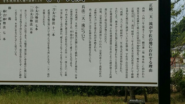 f:id:ichigo2015:20160815163029j:image