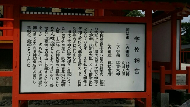 f:id:ichigo2015:20160815163936j:image