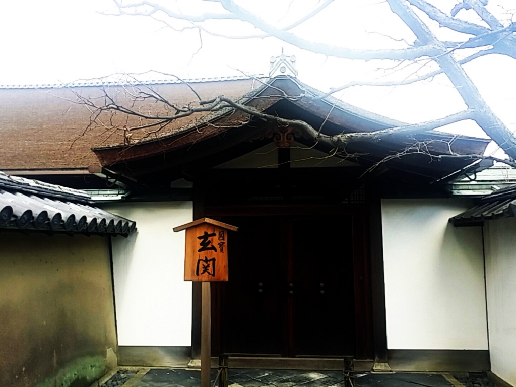 f:id:ichigo2015:20161125221858j:plain f:id:ichigo2015:20161125221858j:plain
