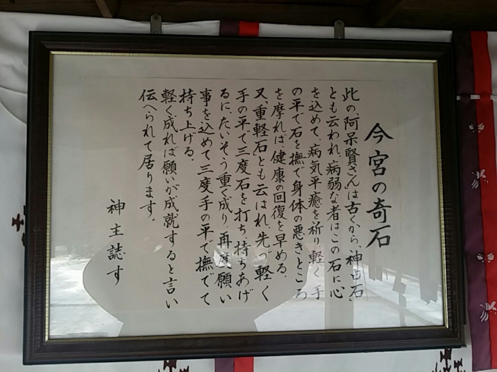 f:id:ichigo2015:20161127213646j:plain f:id:ichigo2015:20161127213646j:plain