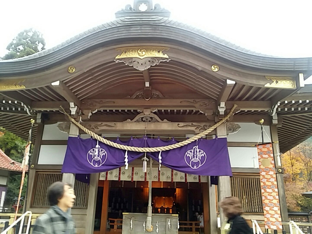 f:id:ichigo2015:20161127215229j:plain f:id:ichigo2015:20161127215229j:plain