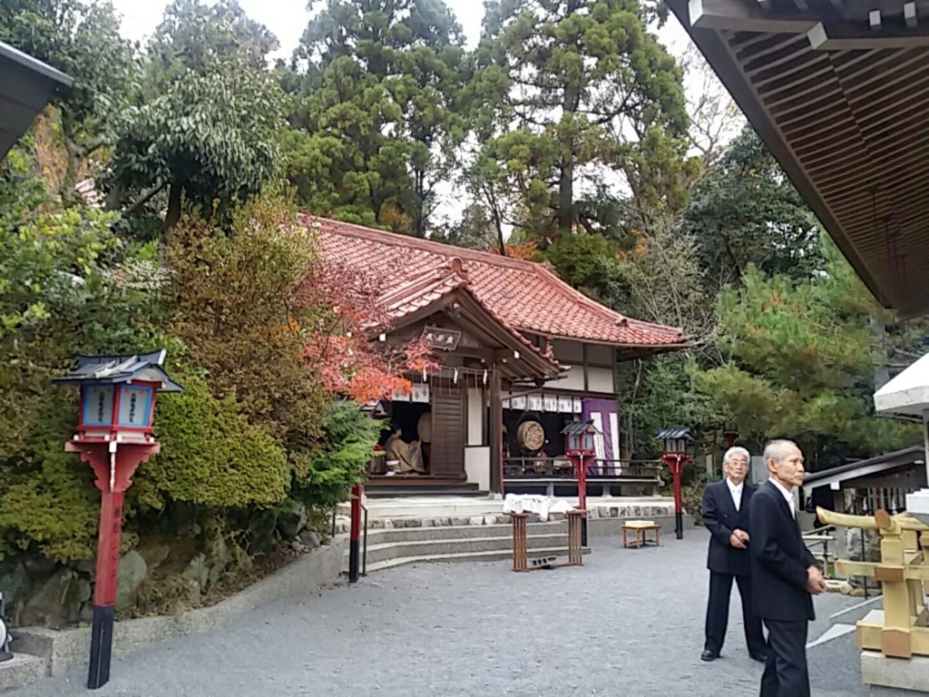 f:id:ichigo2015:20161127215238j:plain f:id:ichigo2015:20161127215238j:plain