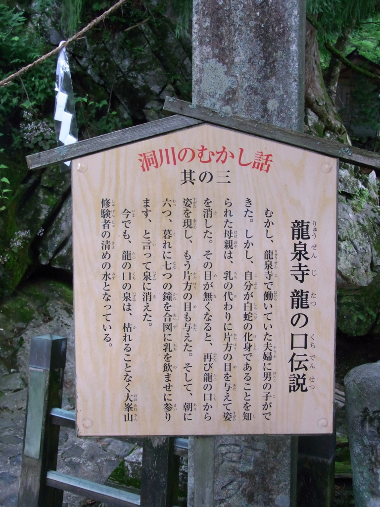 f:id:ichigo2015:20171105230404j:plain f:id:ichigo2015:20171105230404j:plain