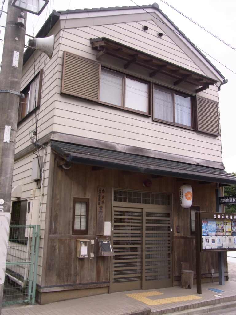 f:id:ichigo2015:20171106220029j:plain f:id:ichigo2015:20171106220029j:plain
