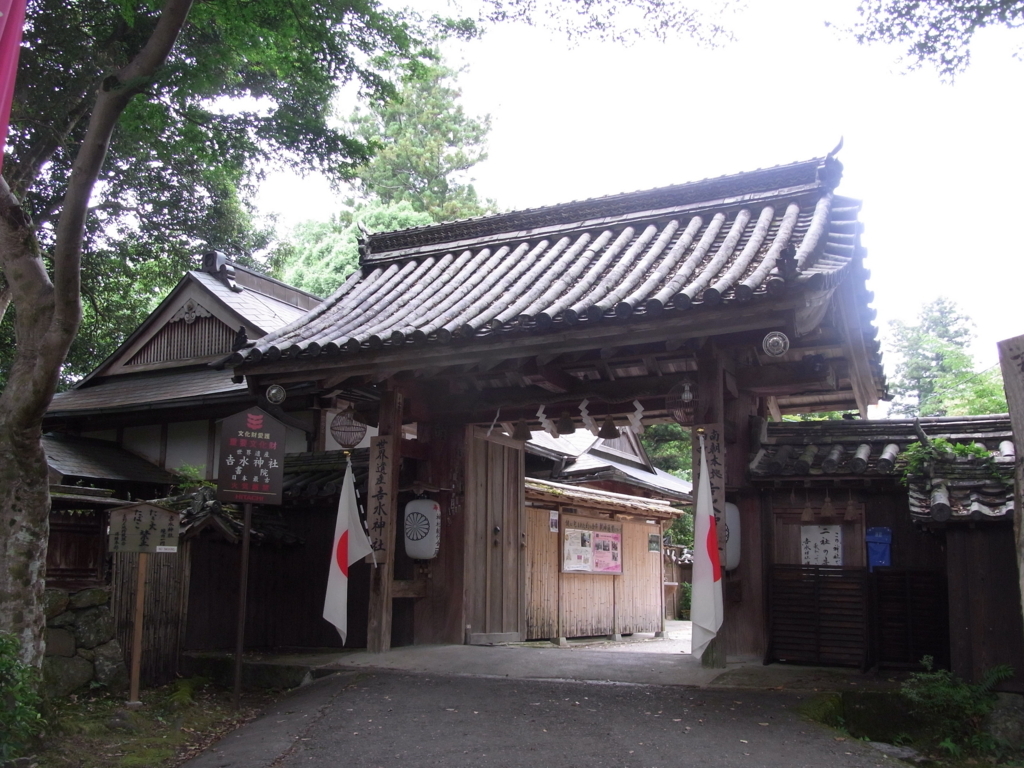 f:id:ichigo2015:20171106220221j:plain f:id:ichigo2015:20171106220221j:plain