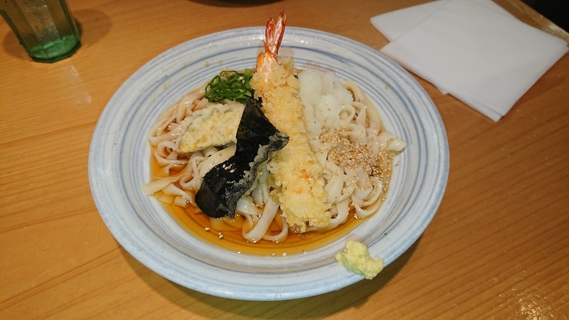 f:id:ichigo2015:20210201225522j:plain