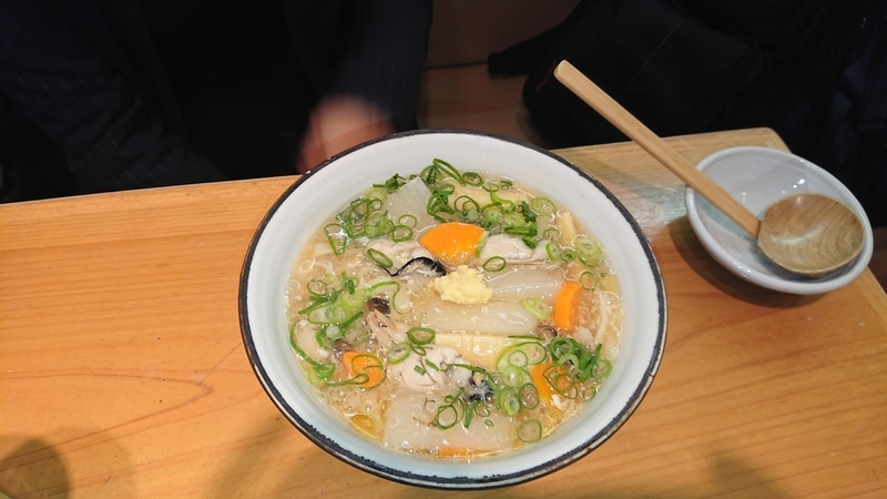 f:id:ichigo2015:20210201225536j:plain