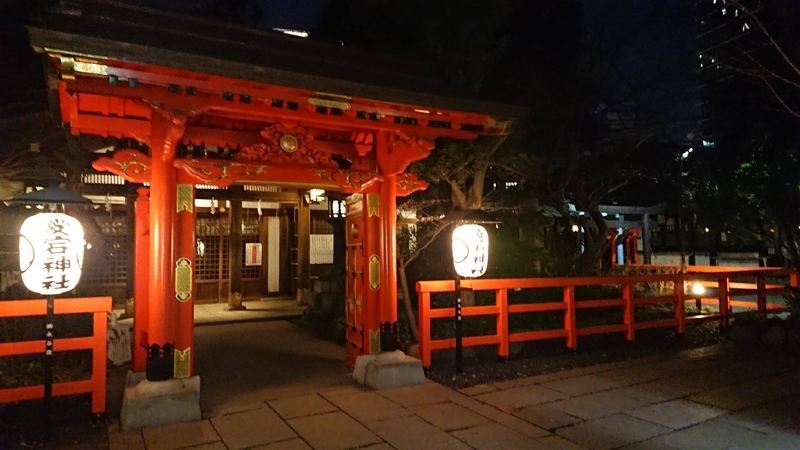 f:id:ichigo2015:20210211221226j:plain