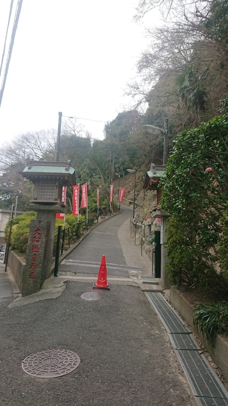 f:id:ichigo2015:20210307192042j:plain