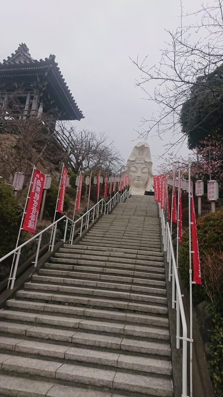 f:id:ichigo2015:20210307192335j:plain